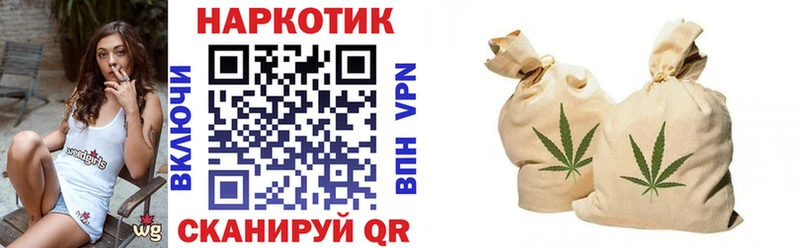 Купить наркоту Краснодар Cocaine  A-PVP  Меф мяу мяу  ЭКСТАЗИ  Бошки Шишки  Гашиш 