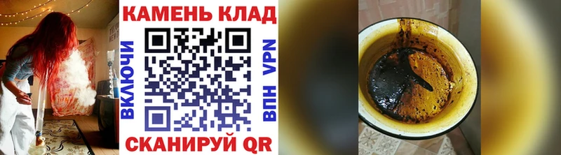 ГАШИШ Premium  где купить   Краснодар 