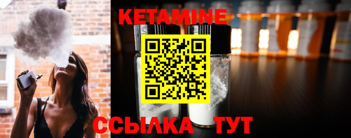 МЕФ кристаллы  Гашиш  Каннабис  Гашиш  Codein  Краснодар  КОКАИН  Вход с VPN 