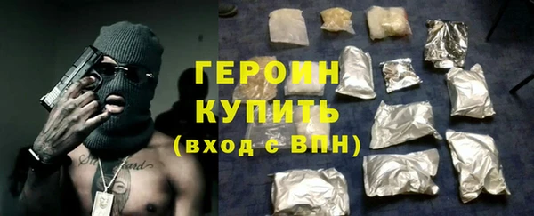 дурь Абдулино