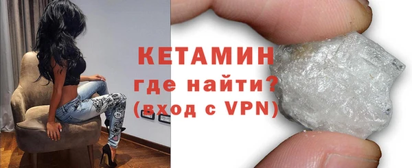 мефедрон VHQ Абинск