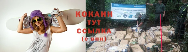 дурь Абдулино