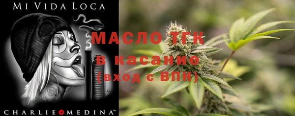 мефедрон VHQ Абинск