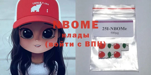 дурь Абдулино