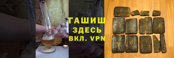 дурь Абдулино