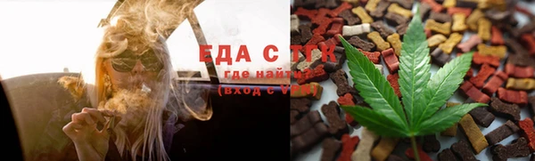 MDMA Premium VHQ Абаза