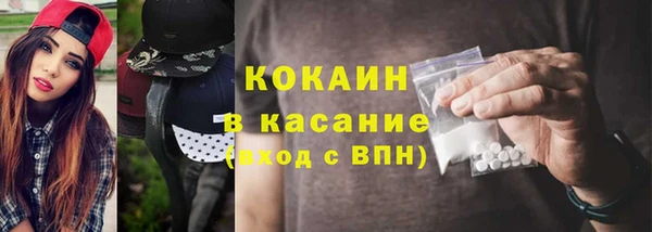 дурь Абдулино