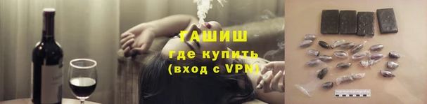 дурь Абдулино