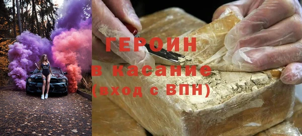 дурь Абдулино