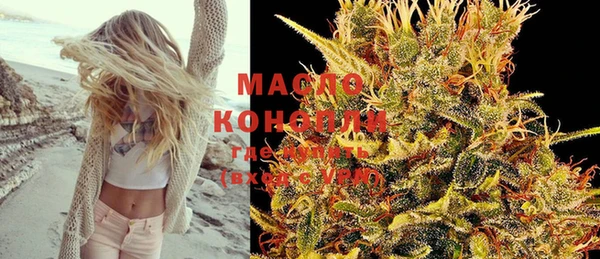 MDMA Premium VHQ Абаза
