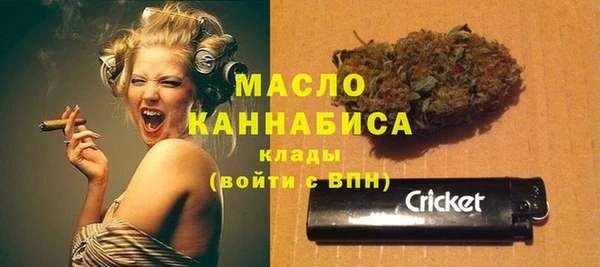 дурь Абдулино