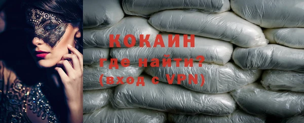 дурь Абдулино