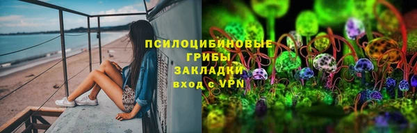 MDMA Premium VHQ Абаза