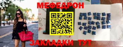 наркотики Комсомольск-на-Амуре