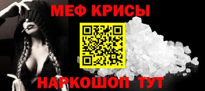 первитин Конаково