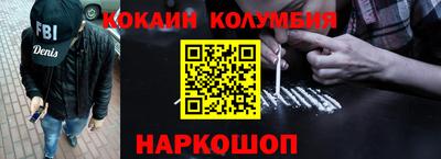 первитин Конаково