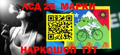 первитин Конаково