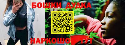 первитин Конаково