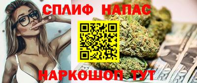 первитин Конаково