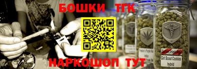 первитин Конаково
