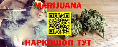 первитин Конаково