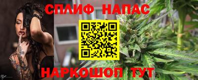 наркотики Комсомольск-на-Амуре
