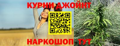 первитин Конаково