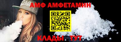 наркотики Комсомольск-на-Амуре