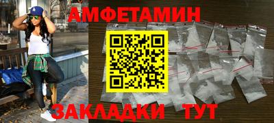 наркотики Комсомольск-на-Амуре
