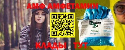 соль курить ск Коммунар