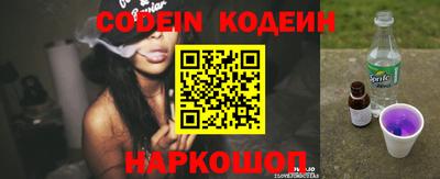 первитин Конаково