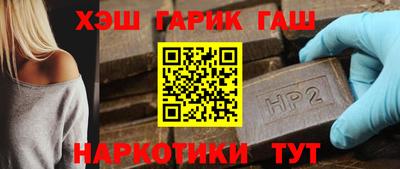 первитин Конаково
