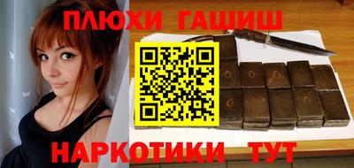 первитин Конаково