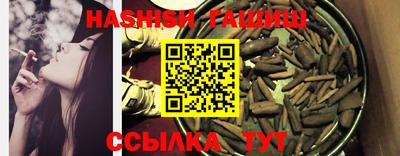 первитин Конаково