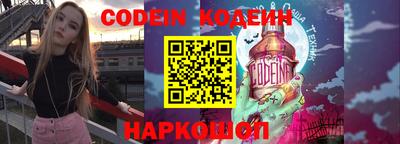 соль курить ск Коммунар