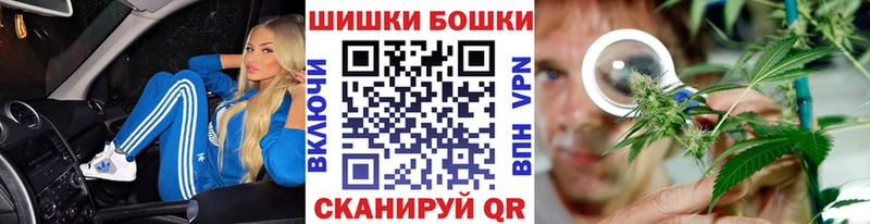 Канабис марихуана  omg ССЫЛКА  Краснодар 